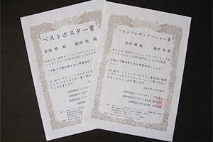 大学院時代の学生コンテストの経験は、 学会の発表や就職活動の面接の自信に つながった