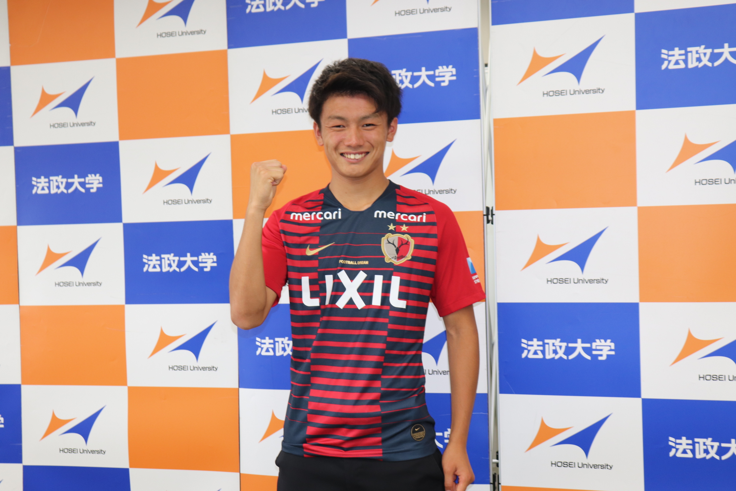 上田綺世選手（スポーツ健康学部3年）が鹿島アントラーズに入団