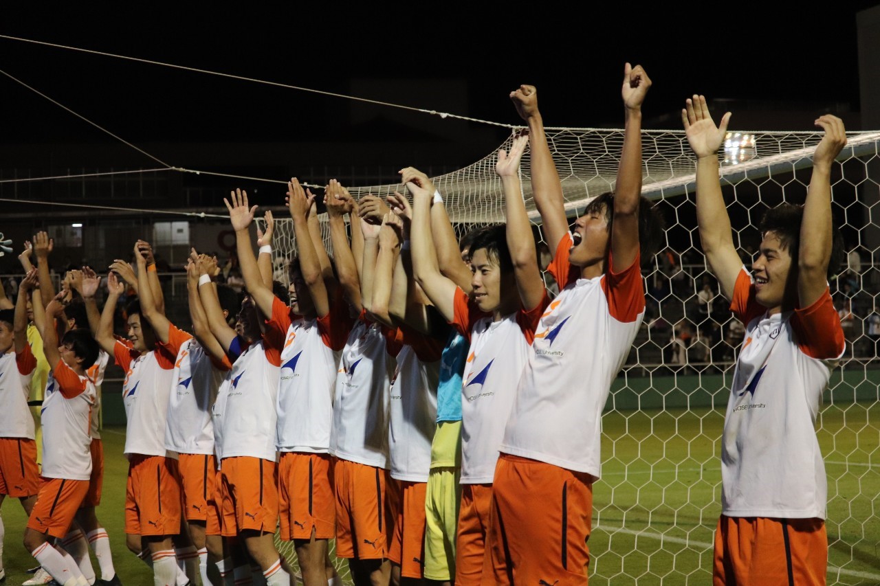 天皇杯JFA第99回全日本サッカー選手権大会、2回戦の結果