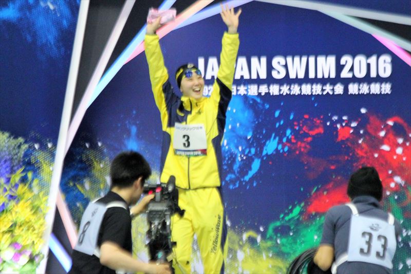 第92回（2016年度）日本選手権水泳競技大会