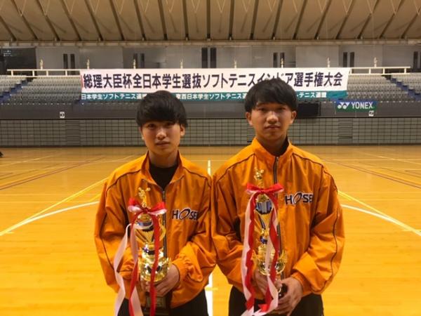 第47回全日本学生ソフトテニスインドア選手権大会