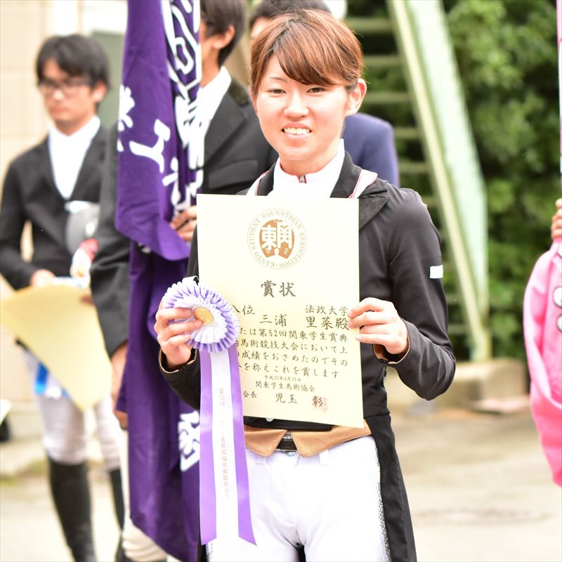 2017年度関東学生馬術競技大会（三大大会）の結果