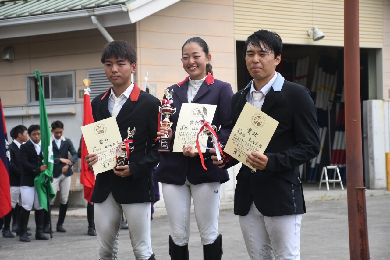 第89回関東学生馬術争覇戦　二部で8年振りの優勝