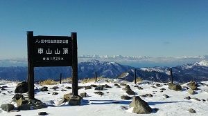 車山山頂にて