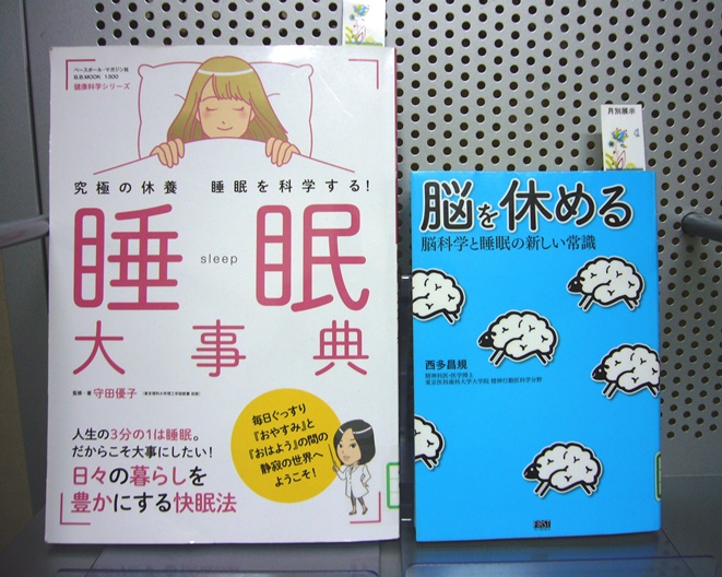 すっきり目覚めて快適な一日を。